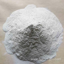 wholesale hpmc(hydroxypropyl methyl cellulose) best price